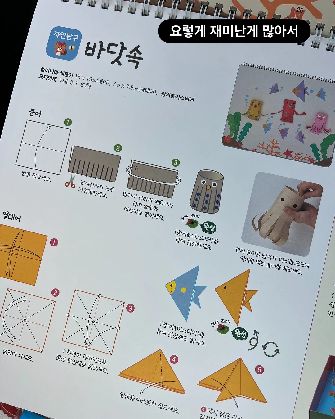 미니 에어컨 11