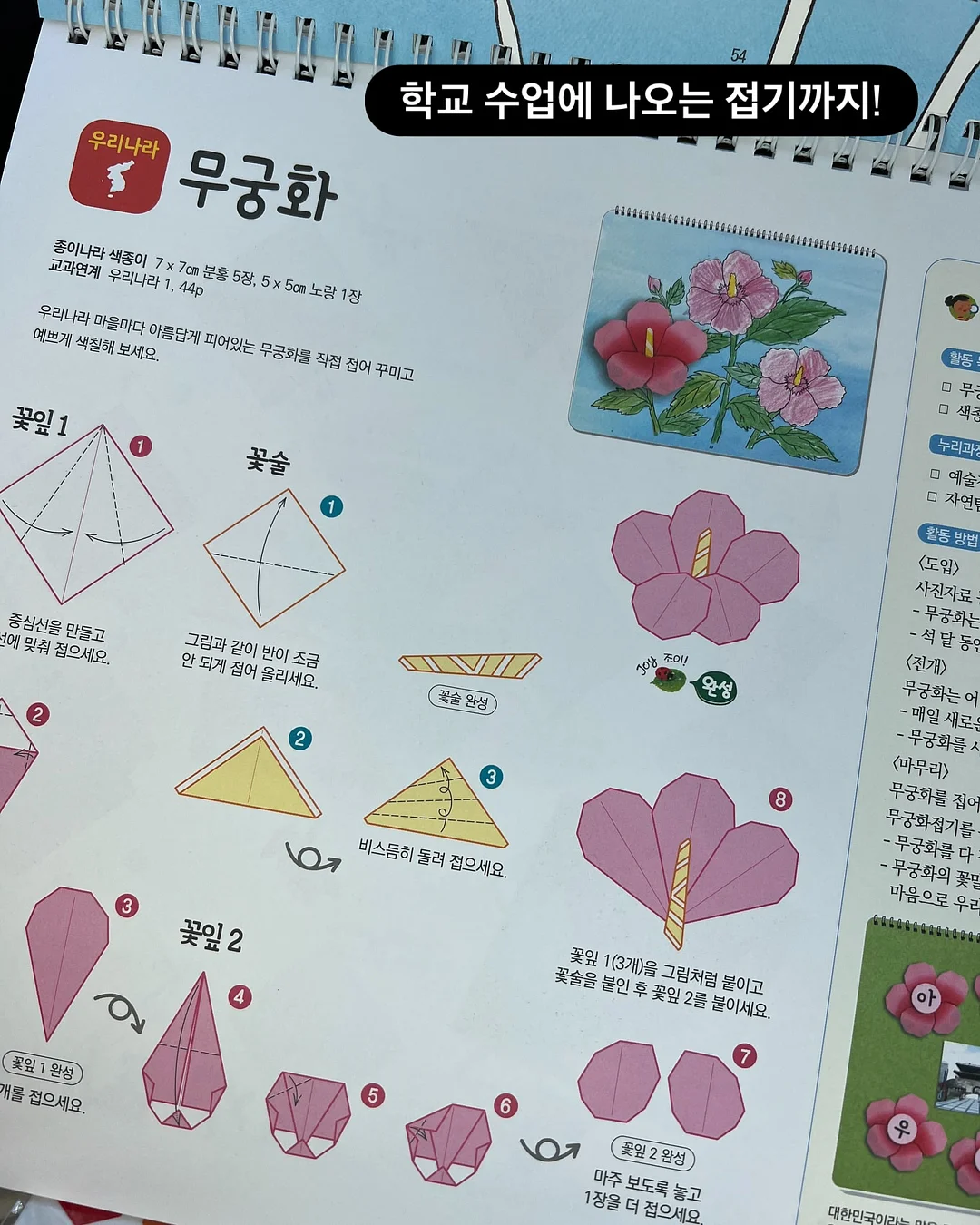 미니 에어컨 8