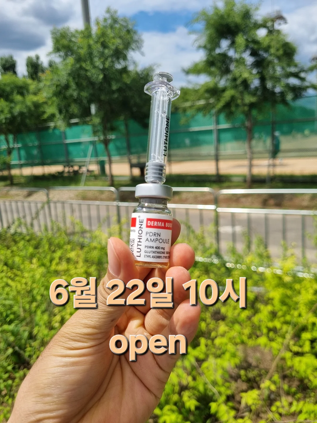 여름 쿨링 모자 1