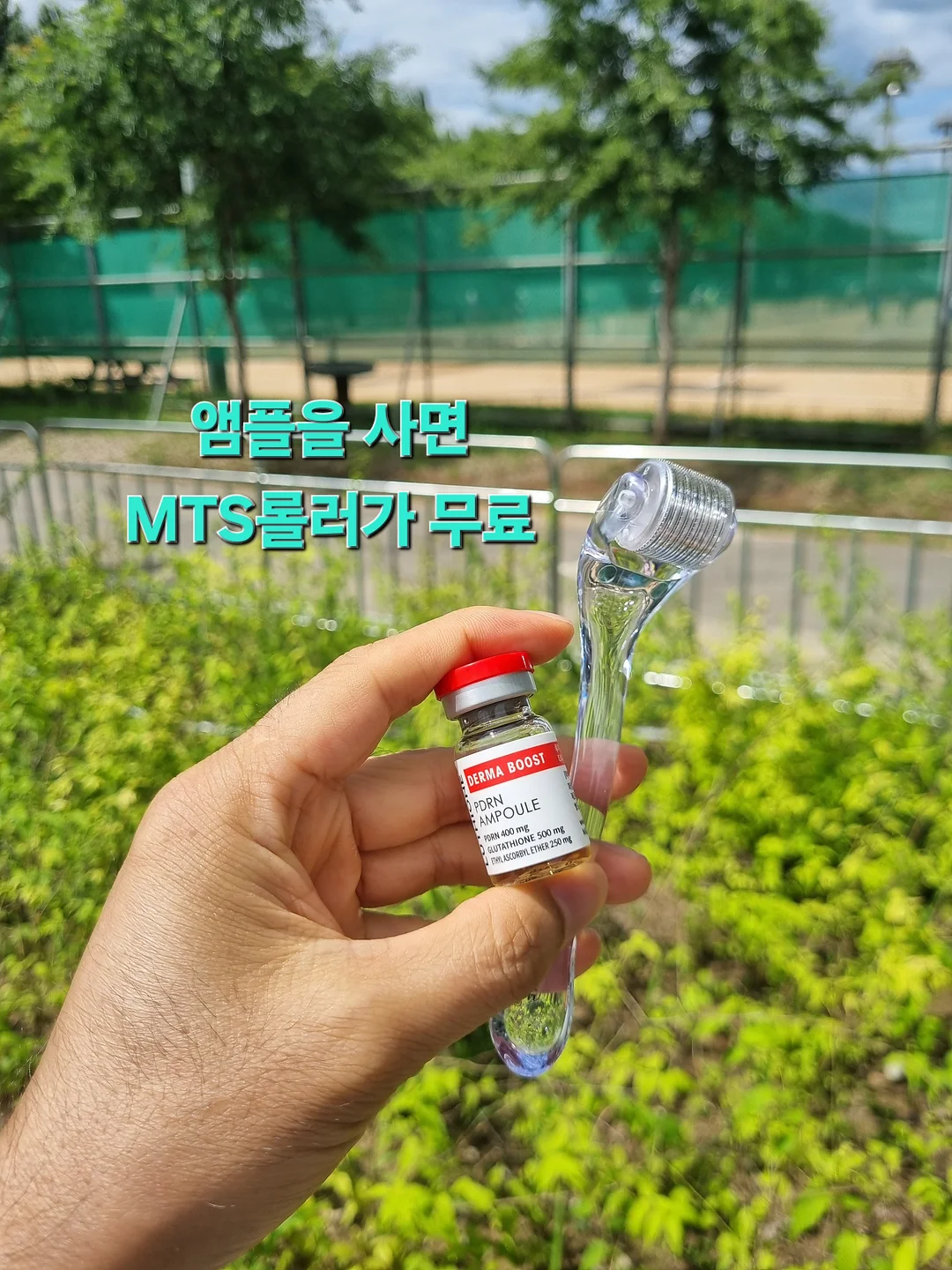 여름 쿨링 모자 2