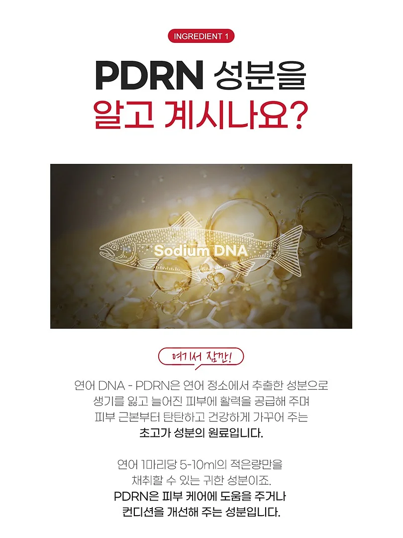 여름 쿨링 모자 4