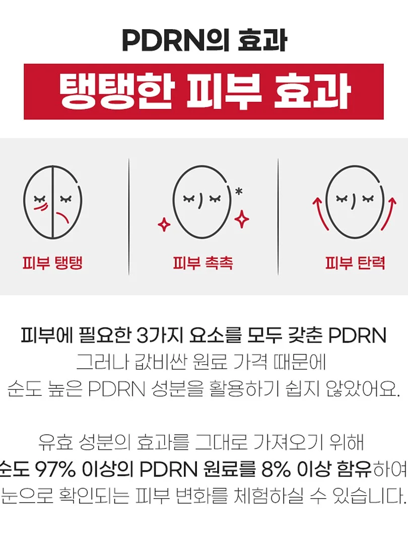 여름 쿨링 모자 5