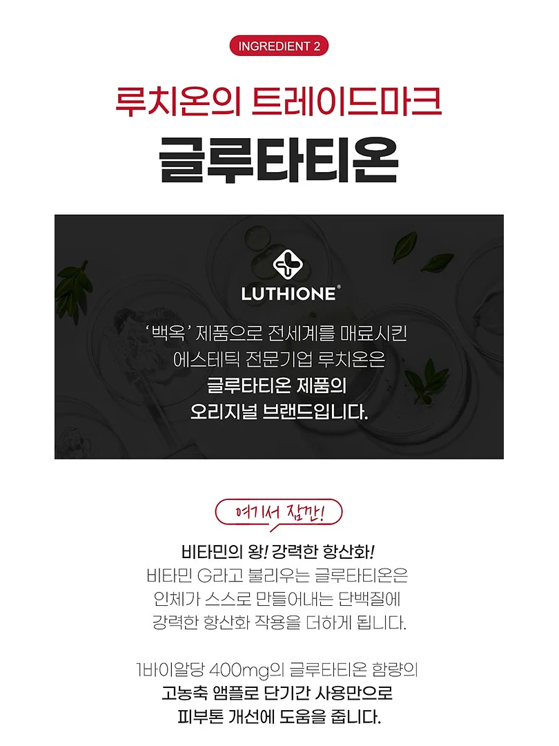 여름 쿨링 모자 6