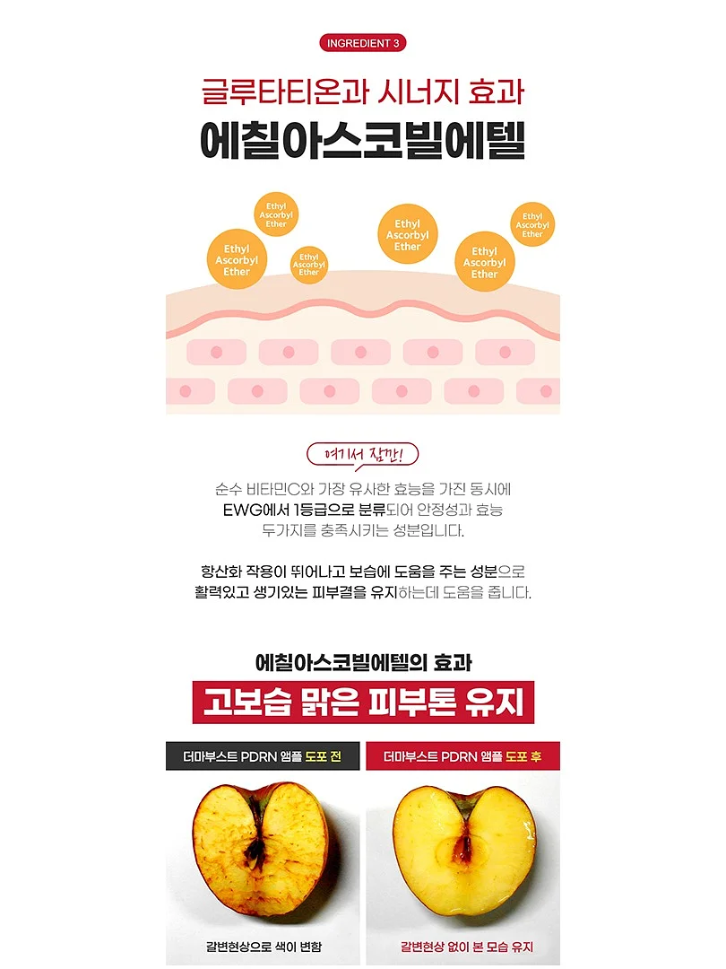 여름 쿨링 모자 7