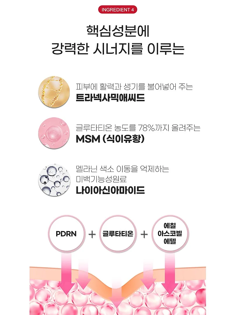 여름 쿨링 모자 8