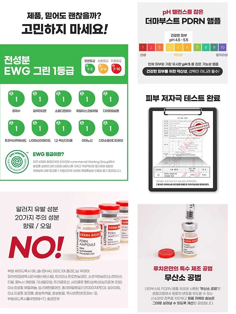 여름 쿨링 모자 9