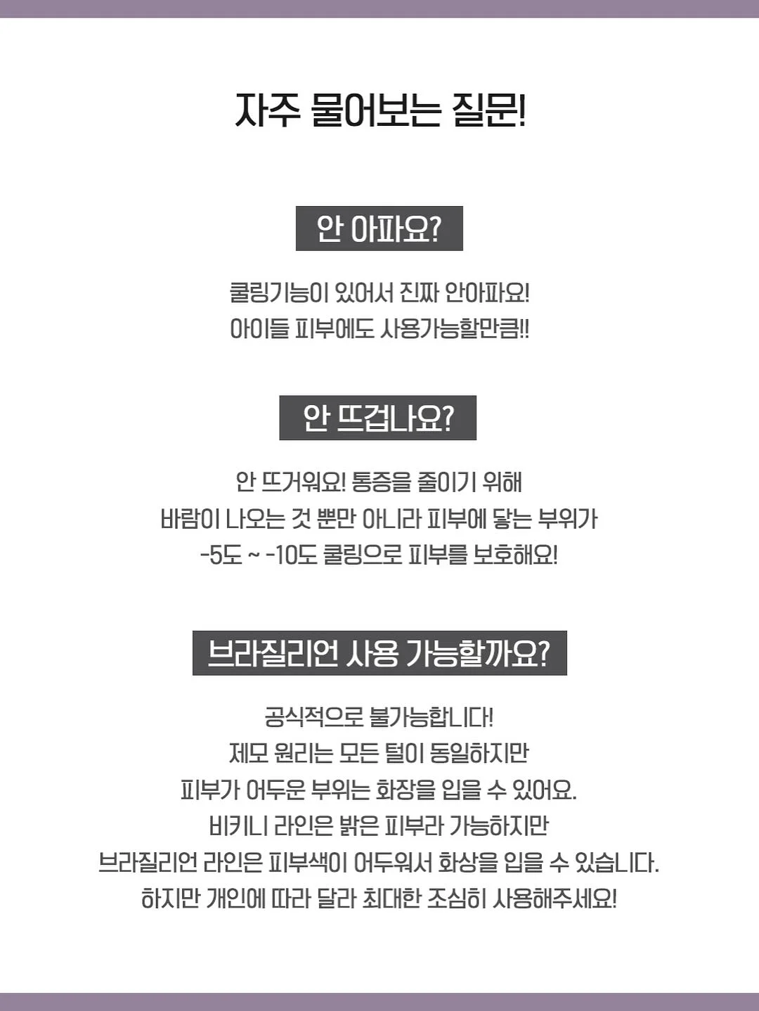 수학 공부법 5