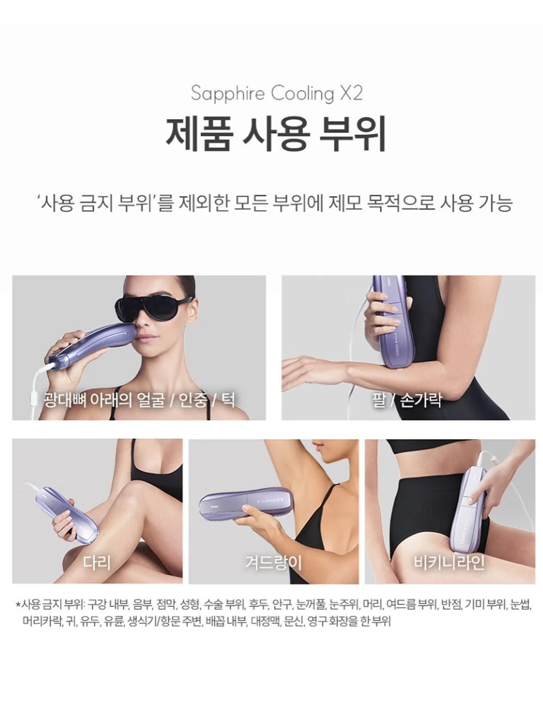 수학 공부법 6