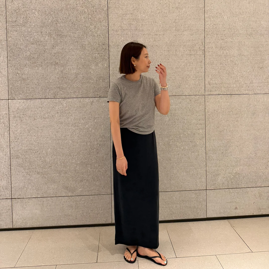 미피 식기 1