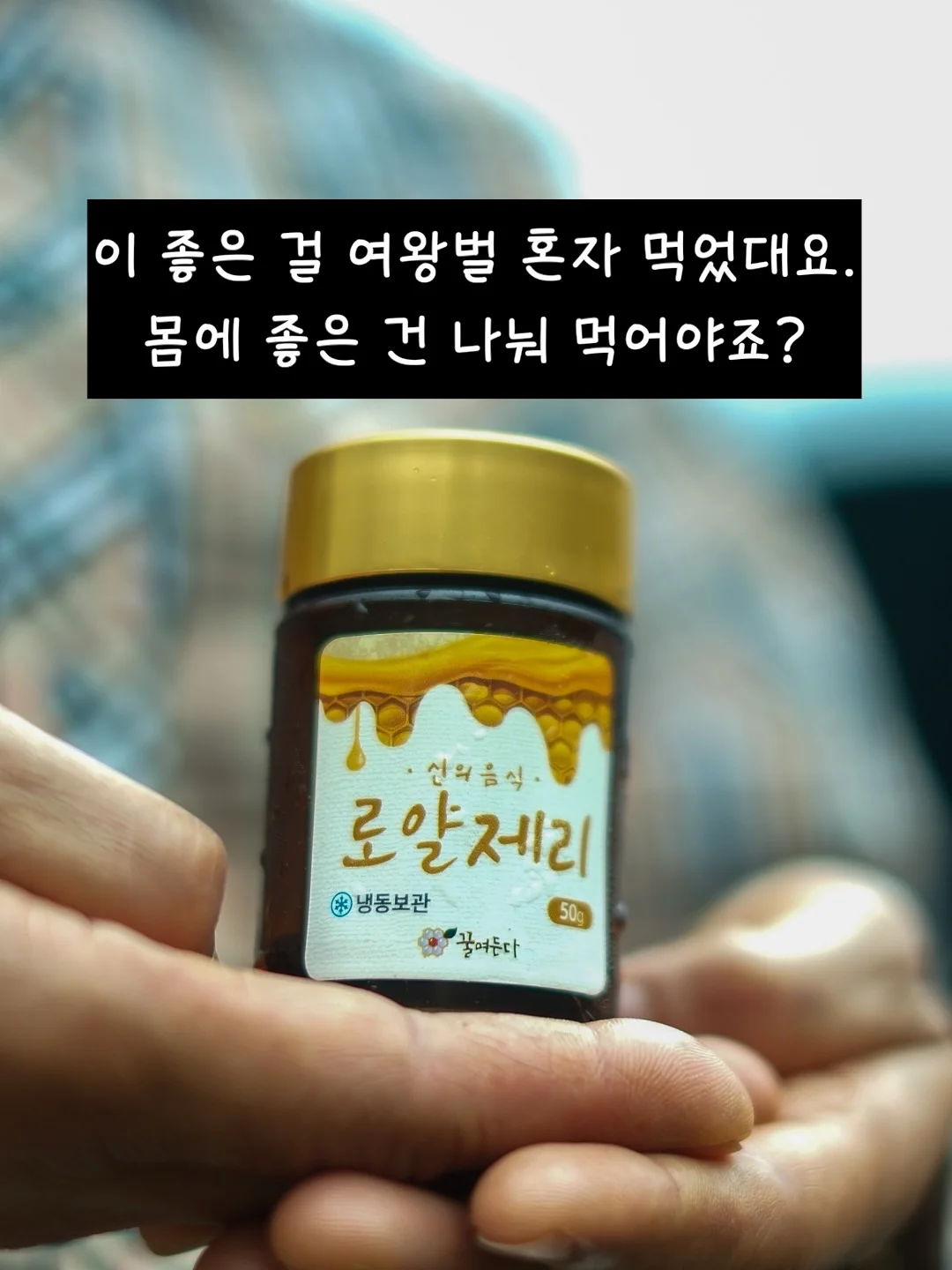 오니츠카타이거 로고 반팔티 1