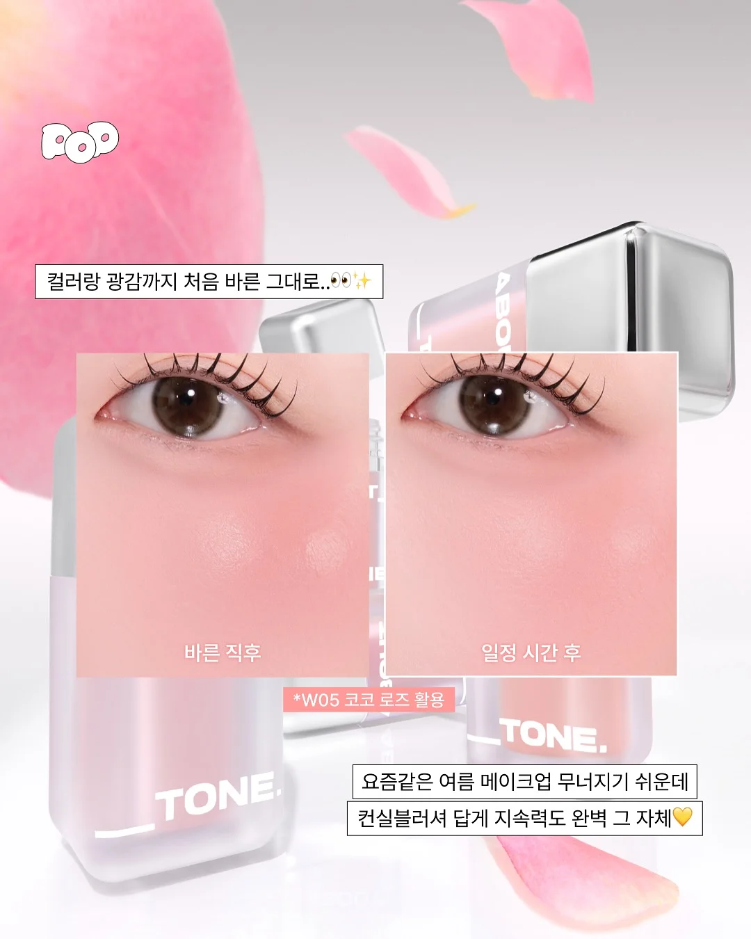 호감의 디테일 5