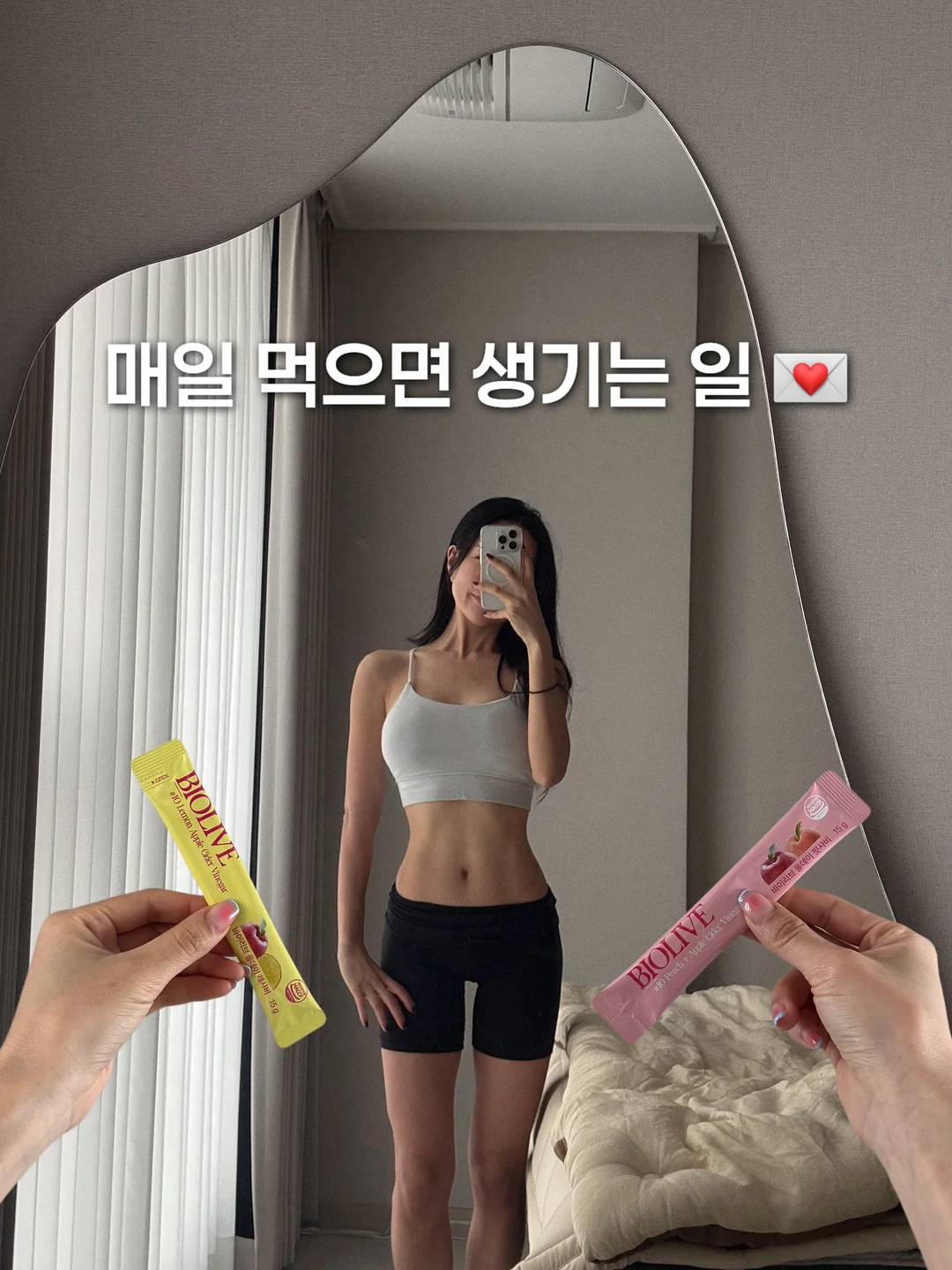 TOC 제약이론 TRC 나무 그리기 1