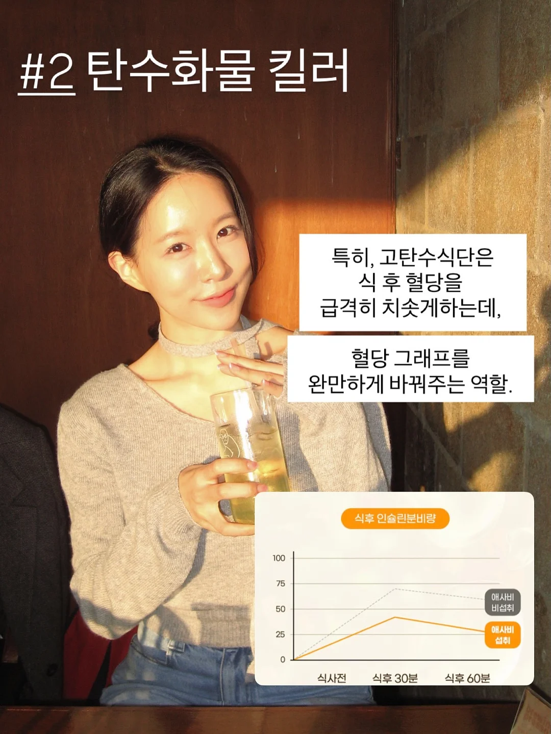TOC 제약이론 TRC 나무 그리기 12