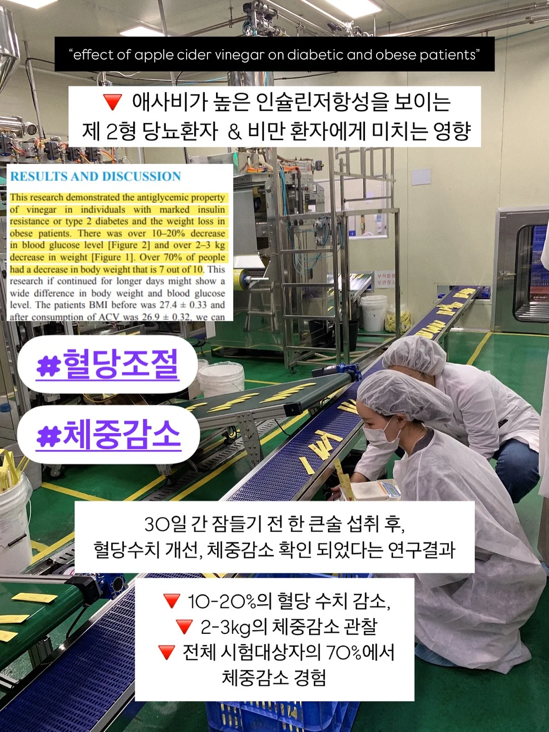 TOC 제약이론 TRC 나무 그리기 15