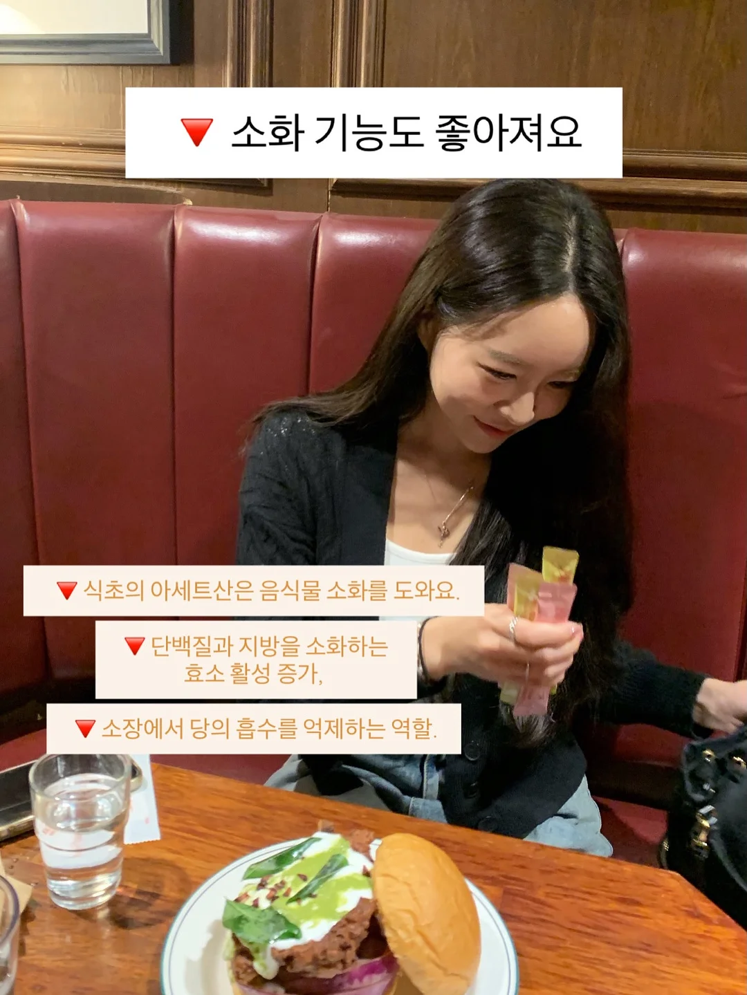 TOC 제약이론 TRC 나무 그리기 17