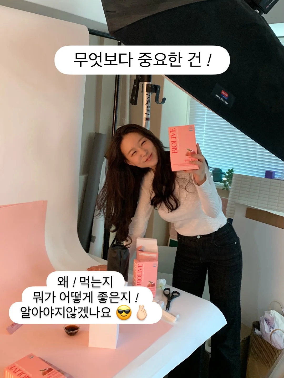 TOC 제약이론 TRC 나무 그리기 2