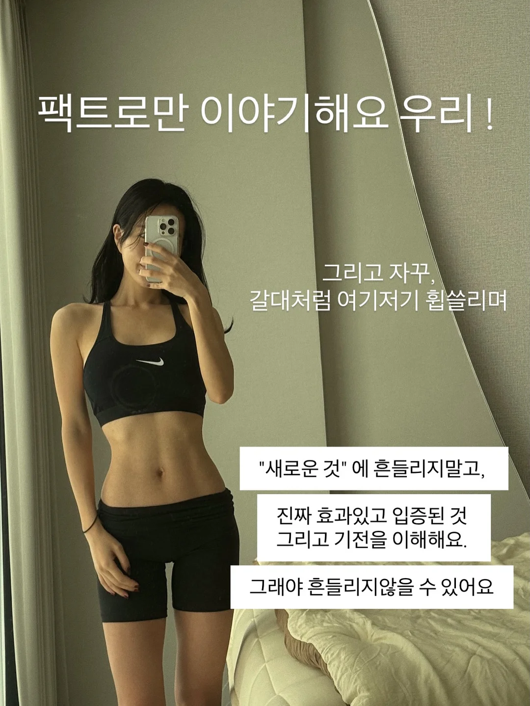 TOC 제약이론 TRC 나무 그리기 3
