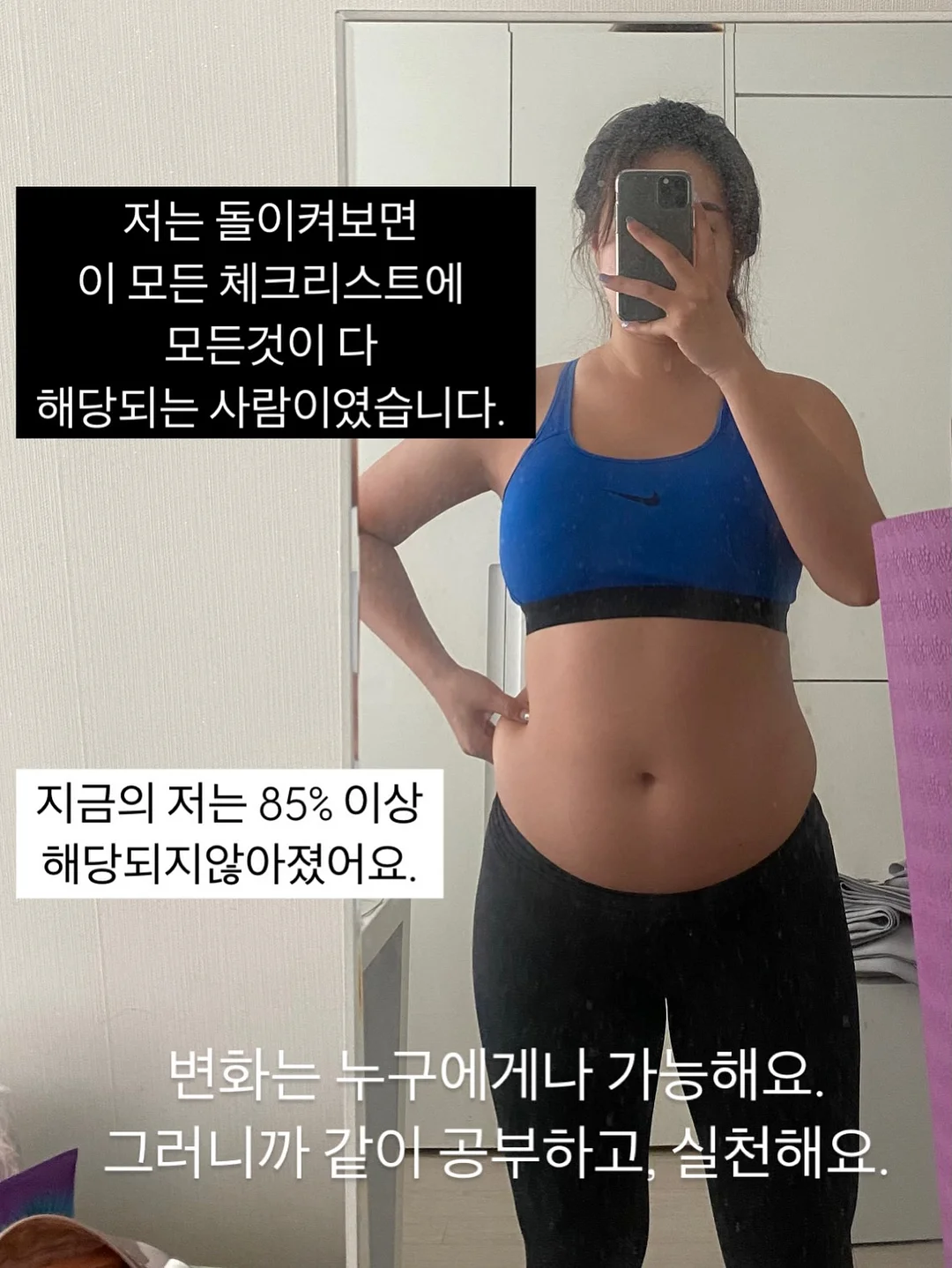 TOC 제약이론 TRC 나무 그리기 6