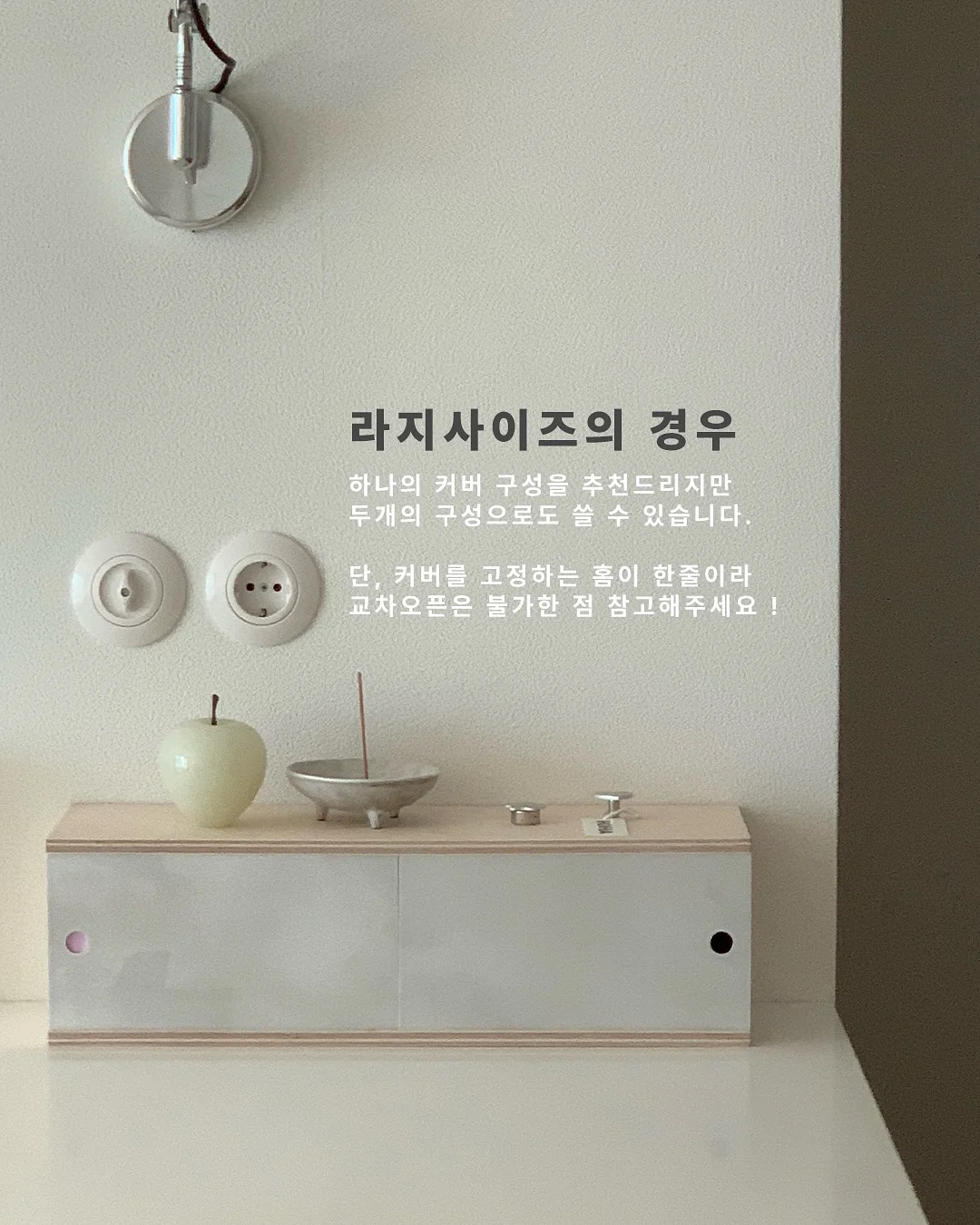 테라 손흥민 스페셜 에디션 5