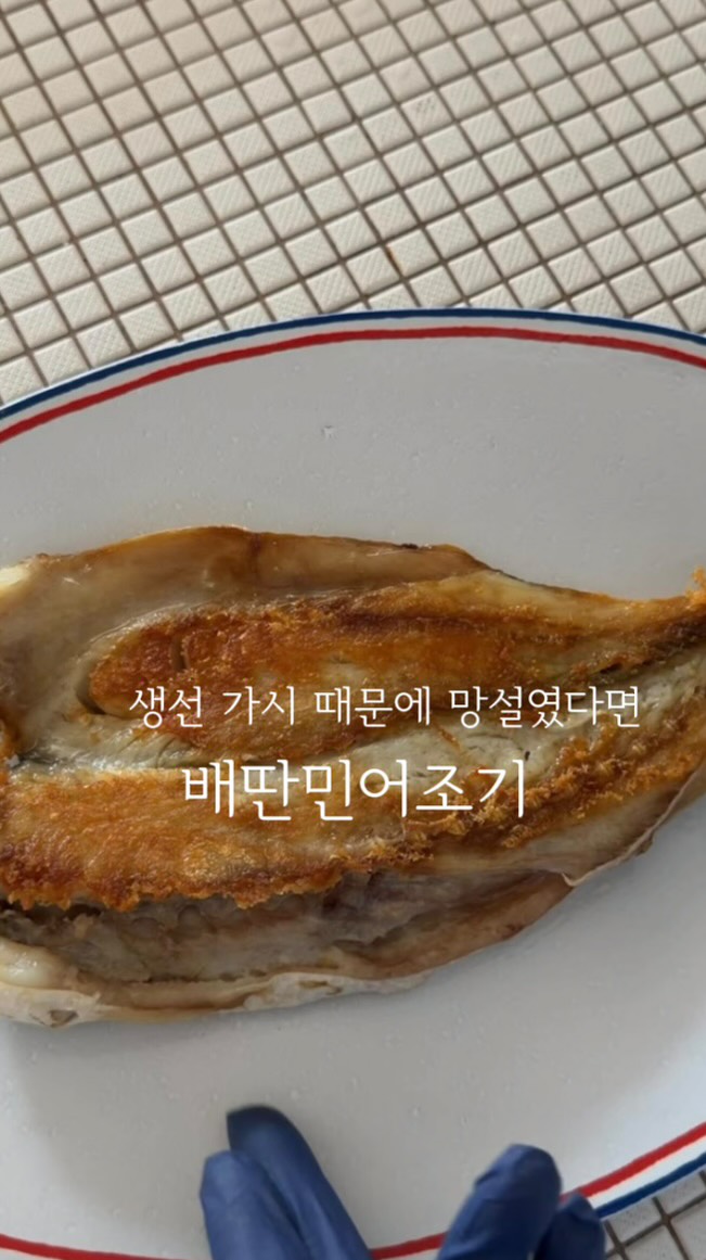 배나무골 무항생제 연잎 훈제오리 슬라이스