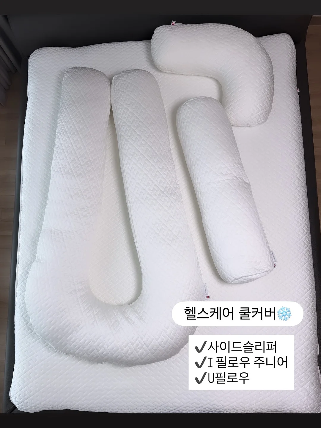 옐로드림 복숭아 18