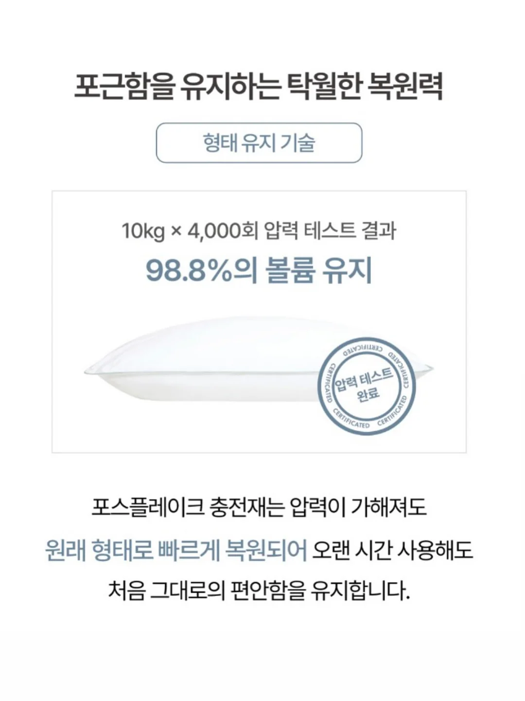 옐로드림 복숭아 7