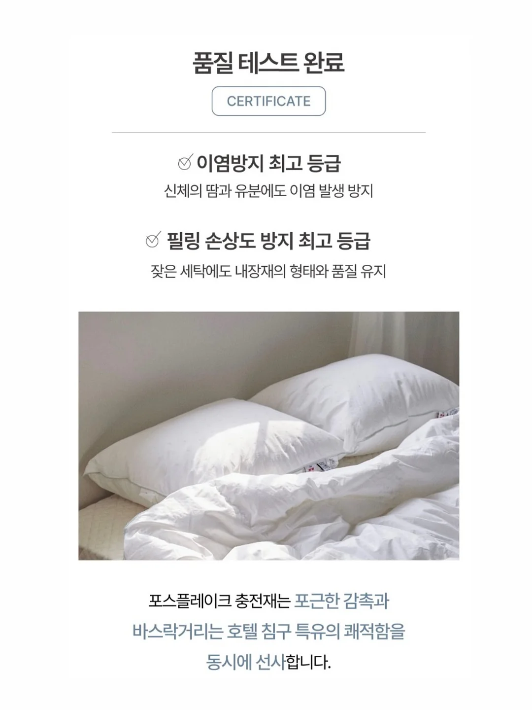 옐로드림 복숭아 8