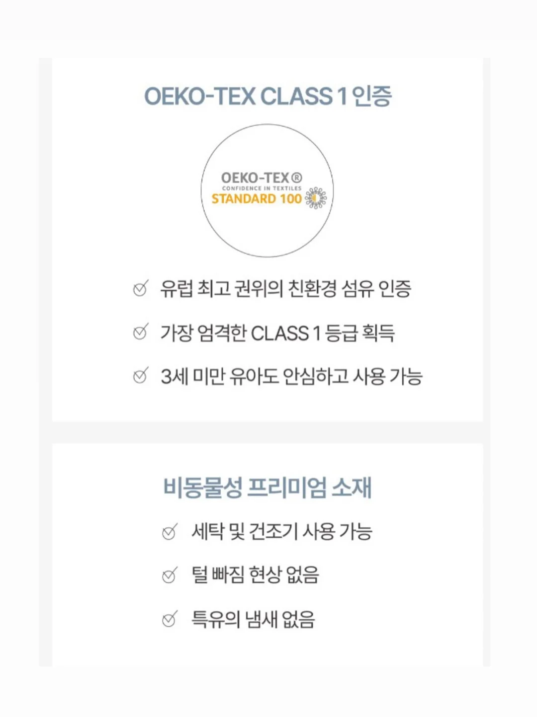 옐로드림 복숭아 9