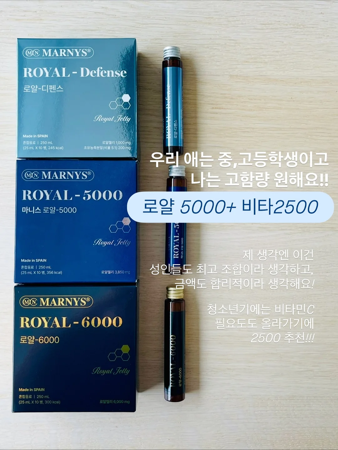 여름 코디 아이템 4