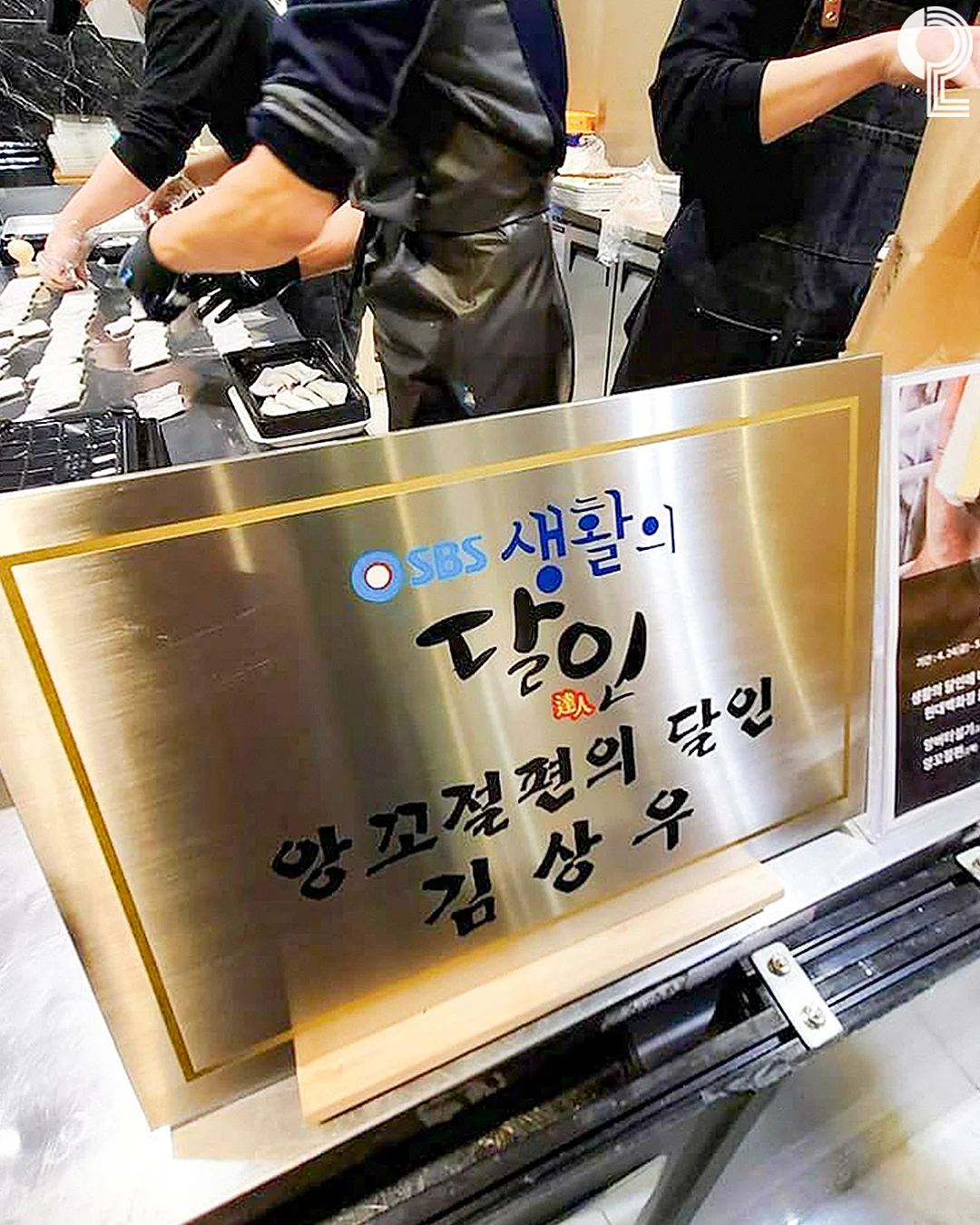 티 10
