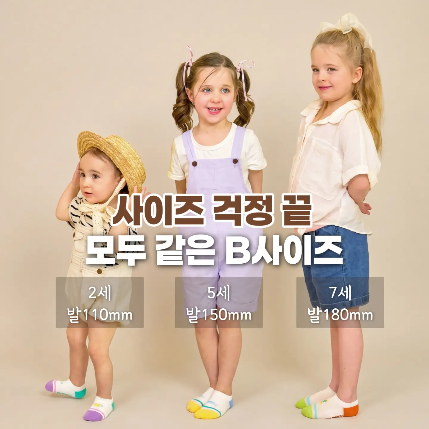사우나+찜질방+수영장 이용권 4