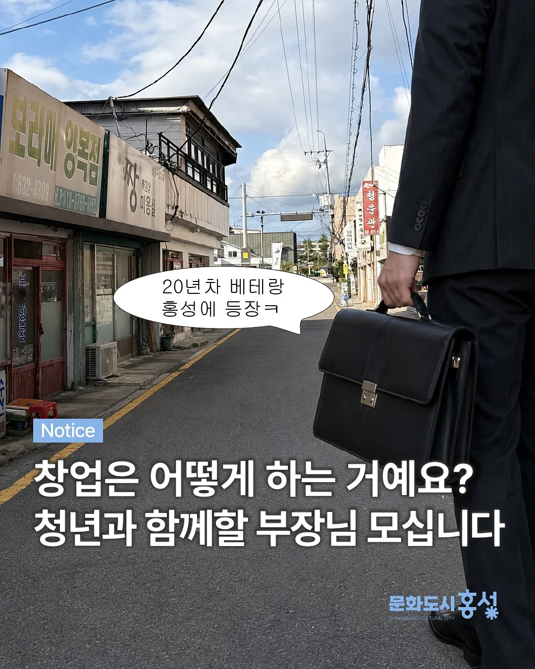 미니 휴대용 스팀 다리미 1