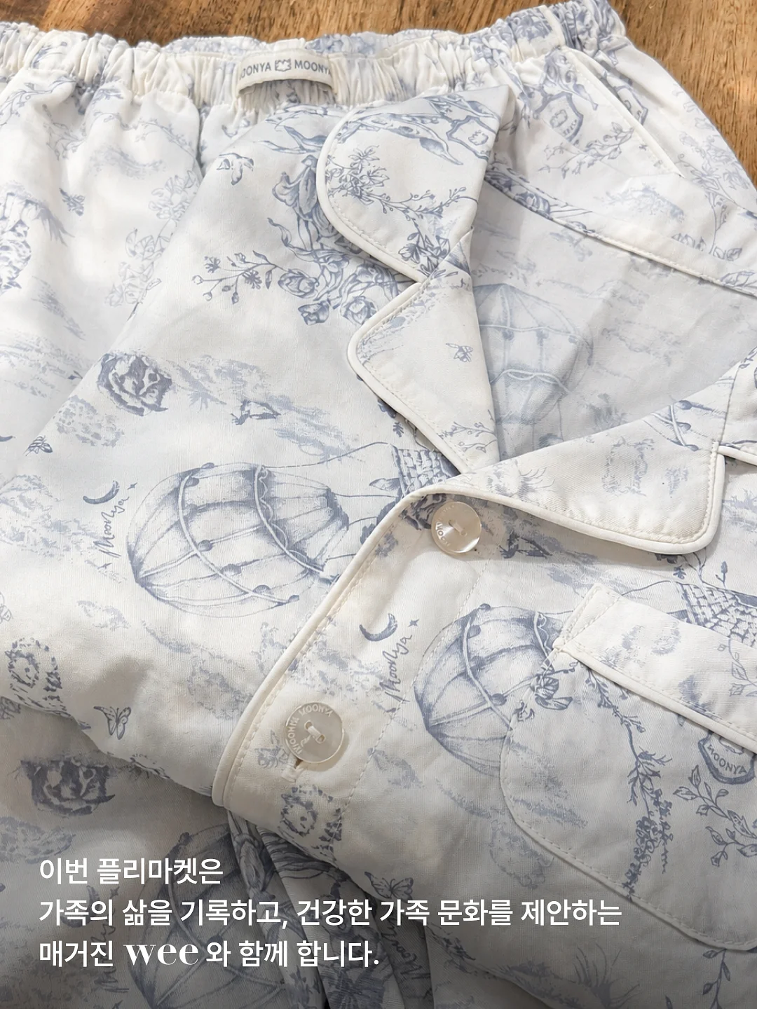 코너 5
