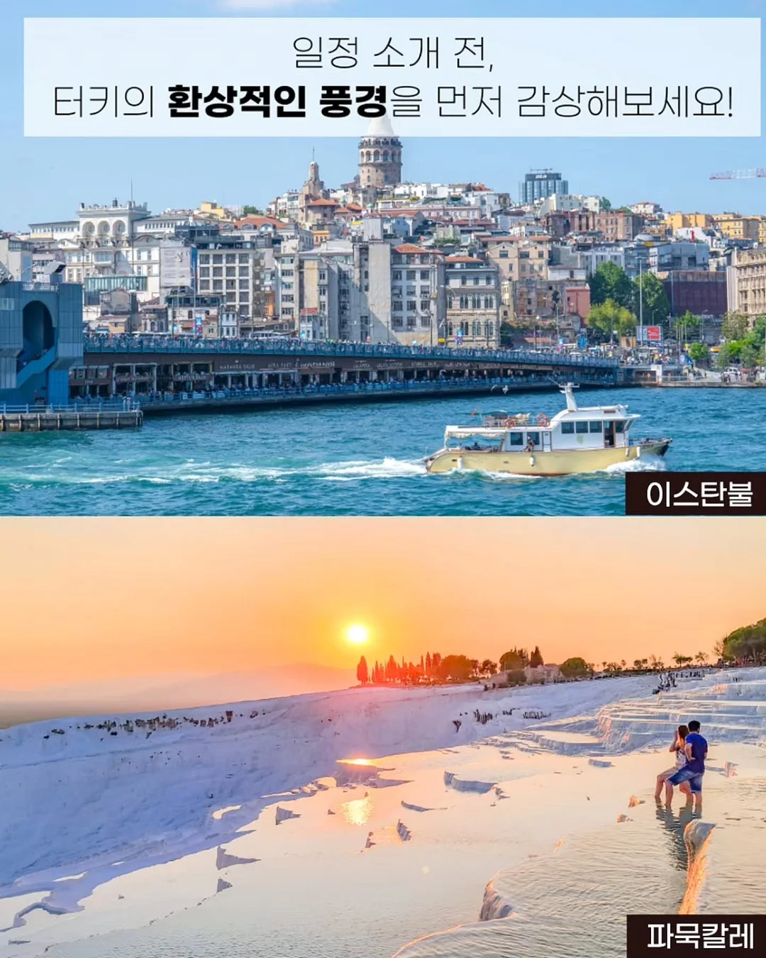 이소라 아침식단 6