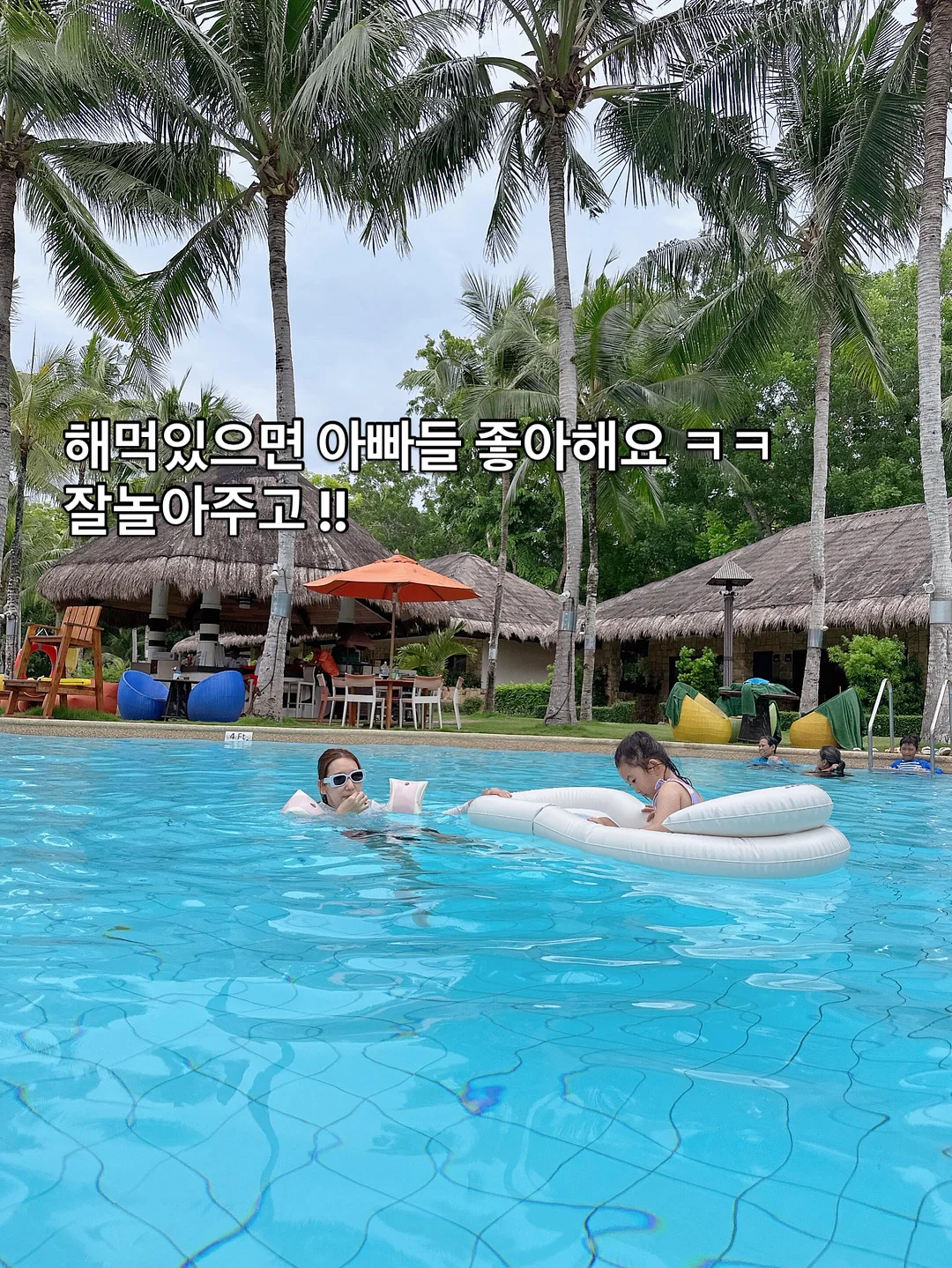 도쿄네일 클래스 14