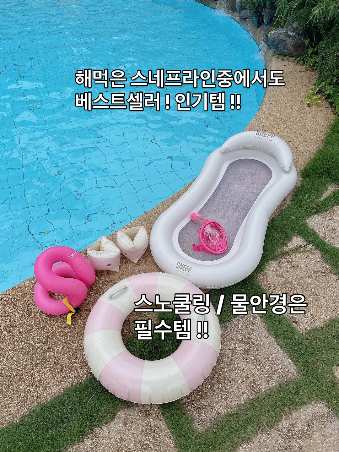 도쿄네일 클래스 16