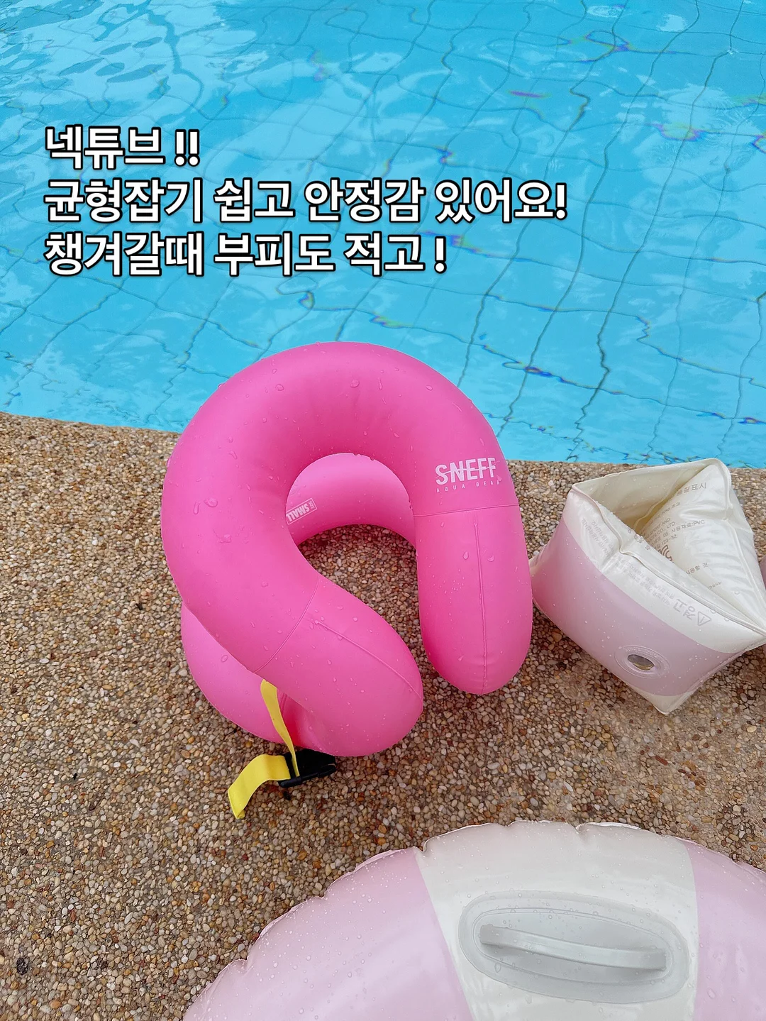 도쿄네일 클래스 17