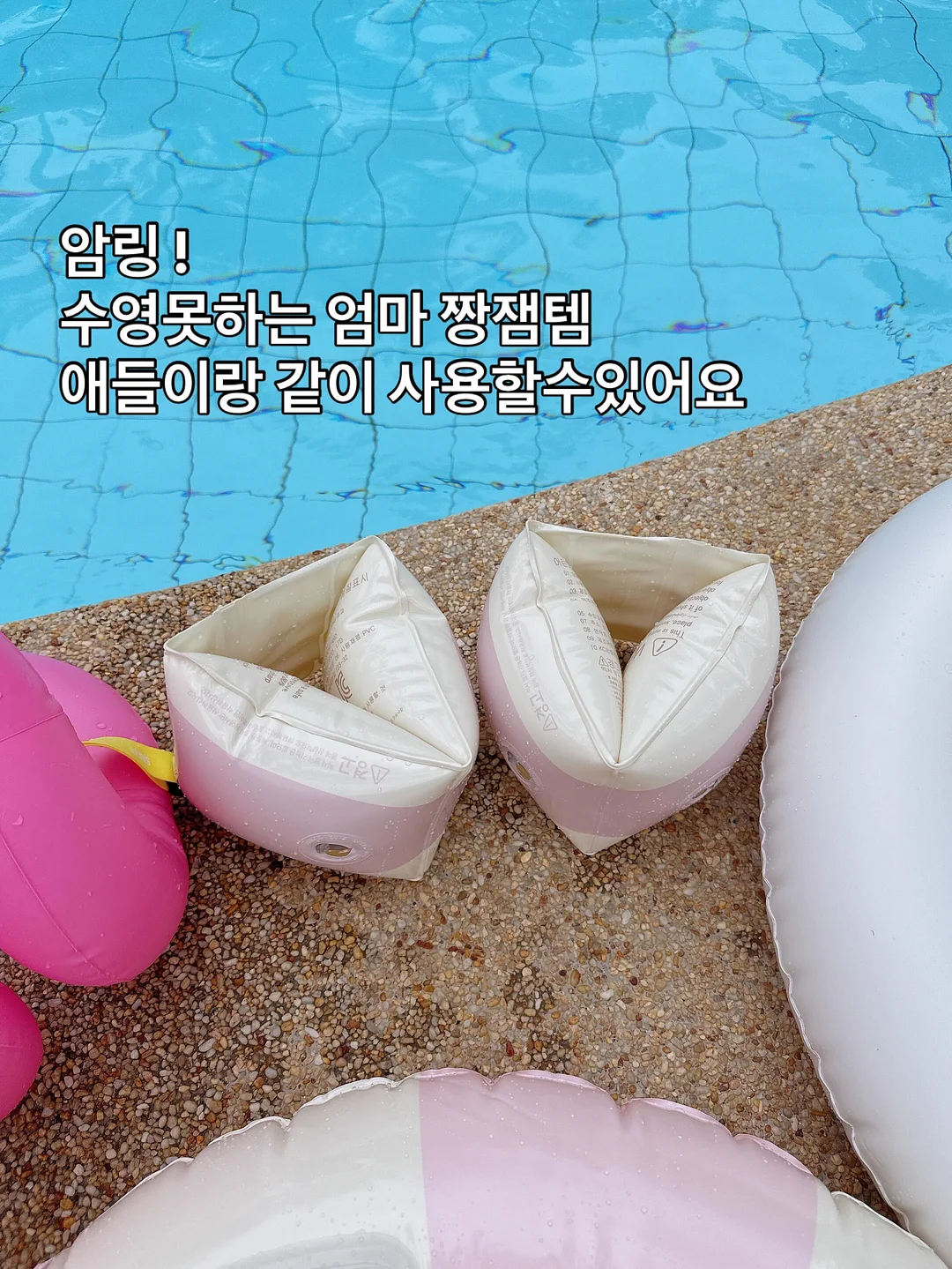도쿄네일 클래스 18
