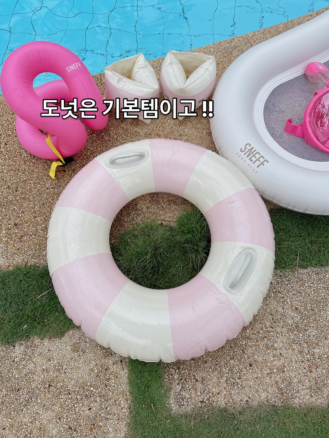 도쿄네일 클래스 19