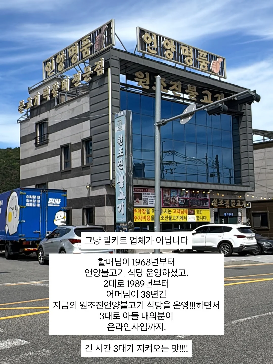향수 4