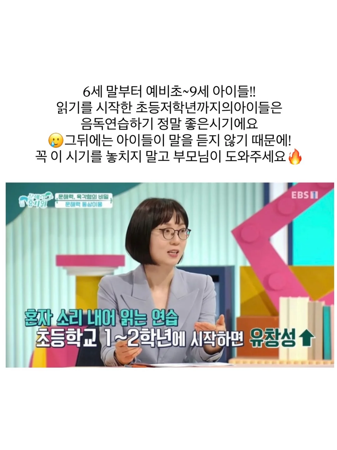 제비콩 1