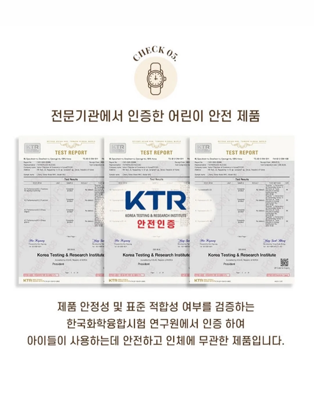 뮬슬링백 3