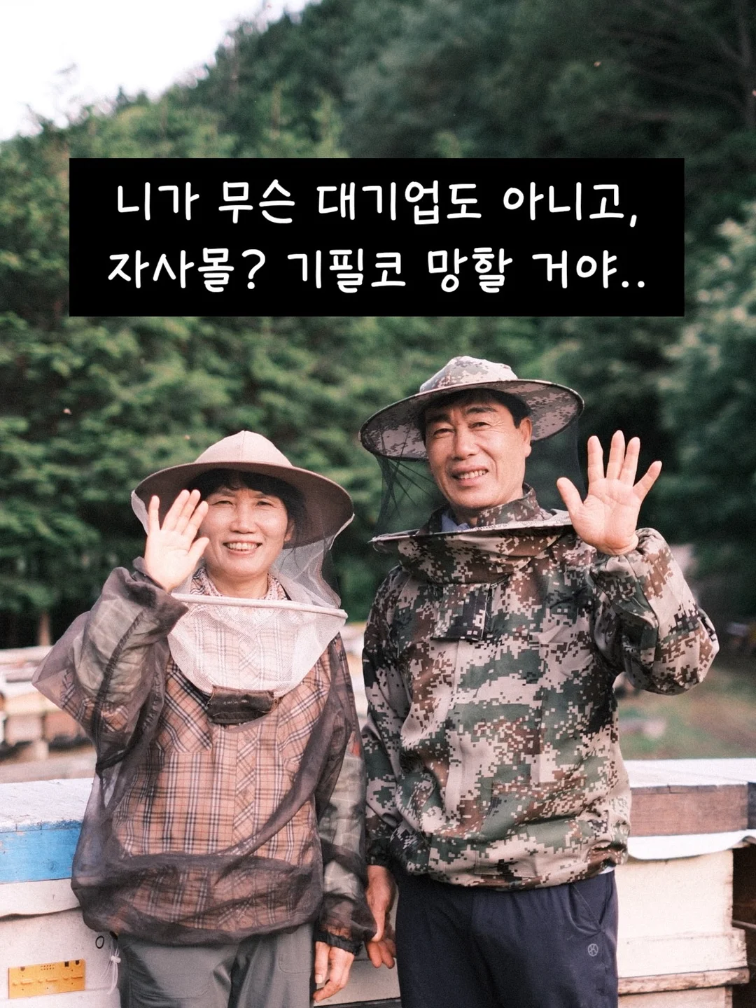 한글똑똑