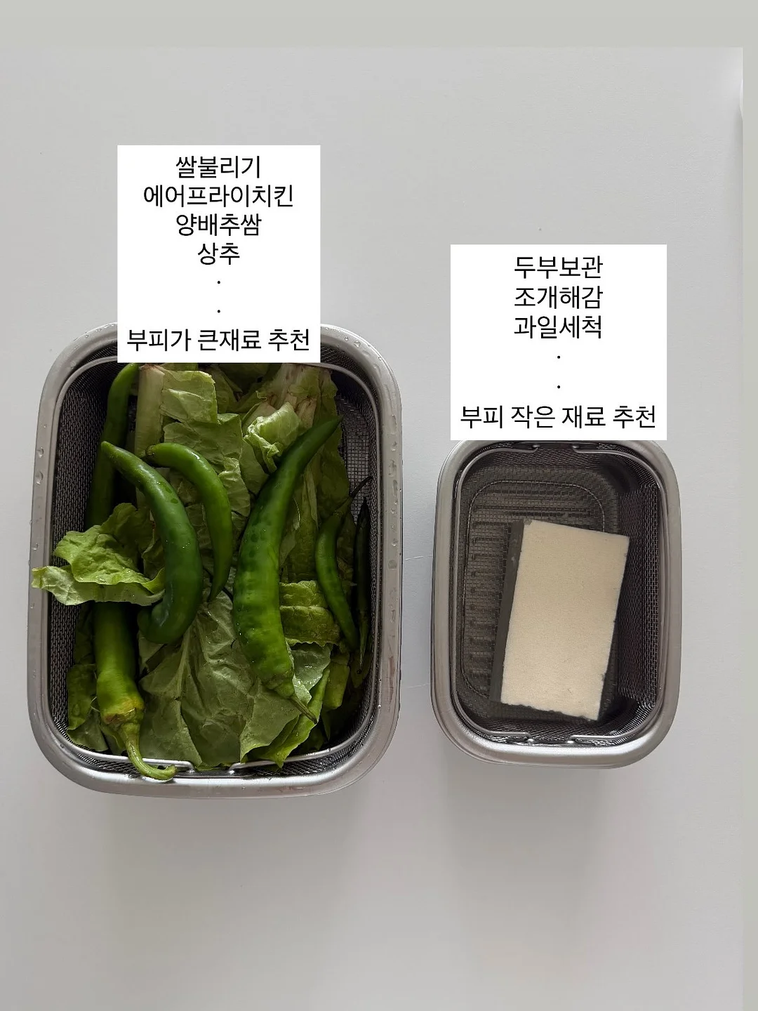 AVN 셔링 블라우스 7