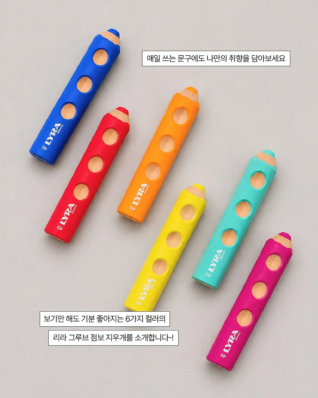 밀크티비니 2