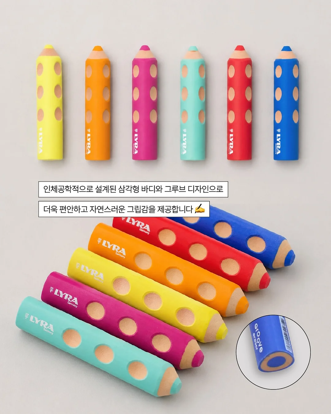 밀크티비니 3