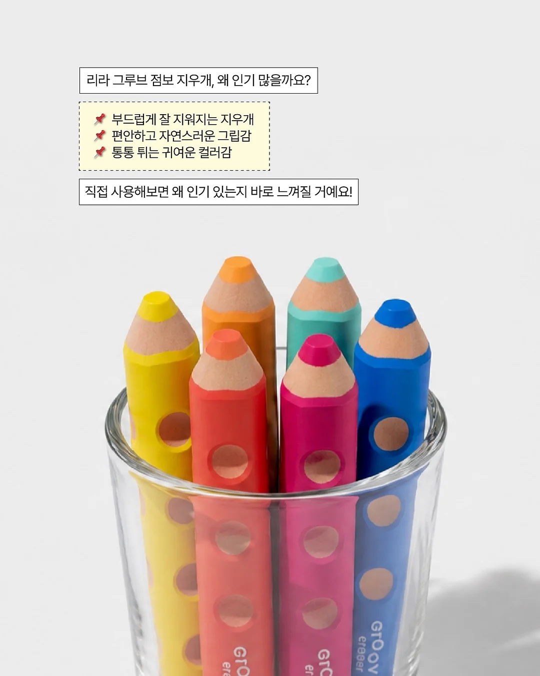 밀크티비니 5