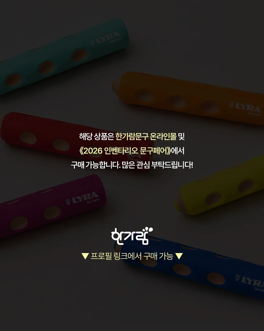 밀크티비니 6