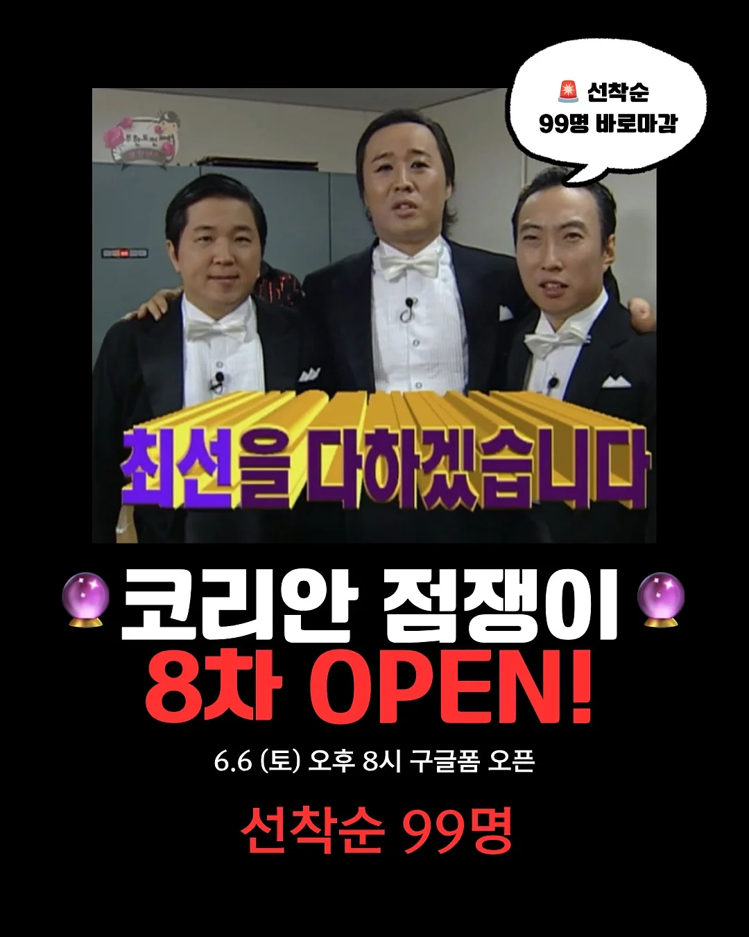 스텐 316 텀블러 1