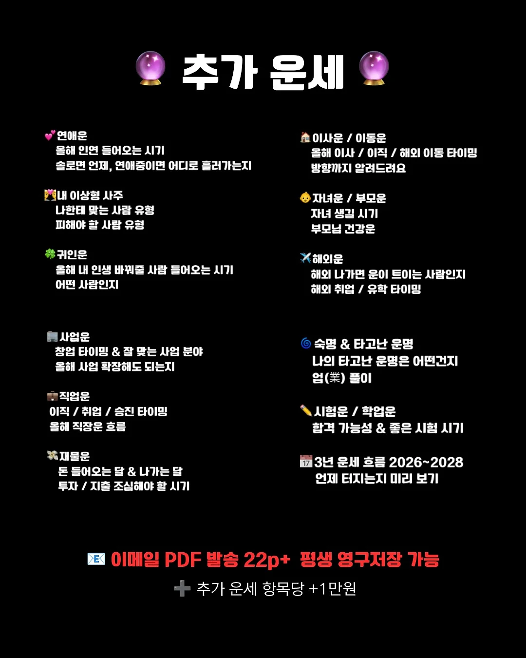 스텐 316 텀블러 6